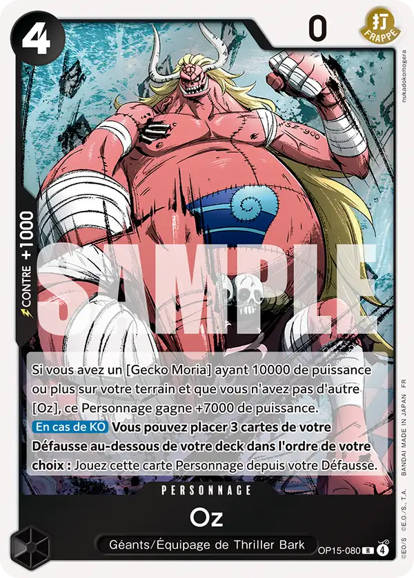 Carte One Piece OP15-080 Oz | LorenZone
