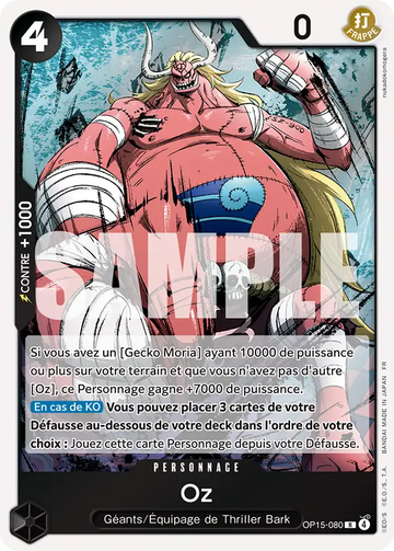 Carte One Piece Oz OP15-080 - Aventure sur l'Île de Dieu