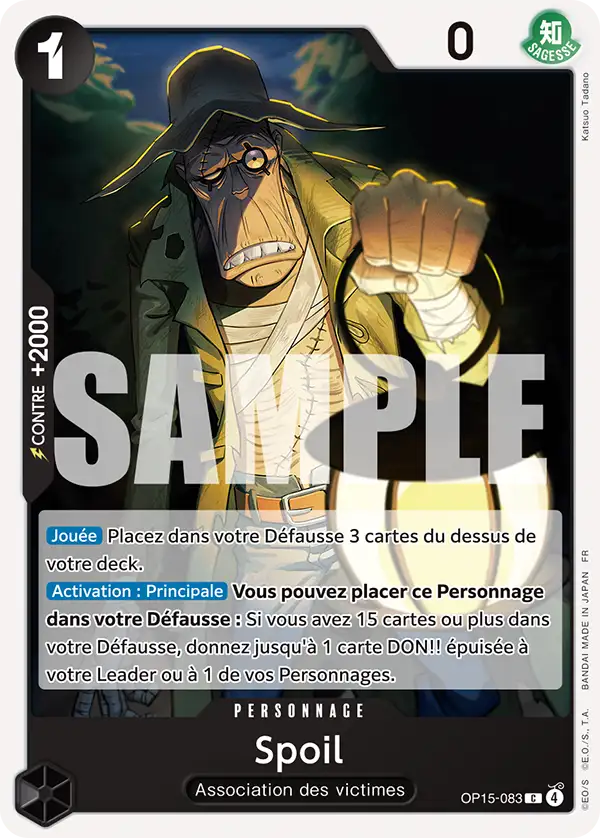 Carte One Piece OP15-083 Spoil | LorenZone