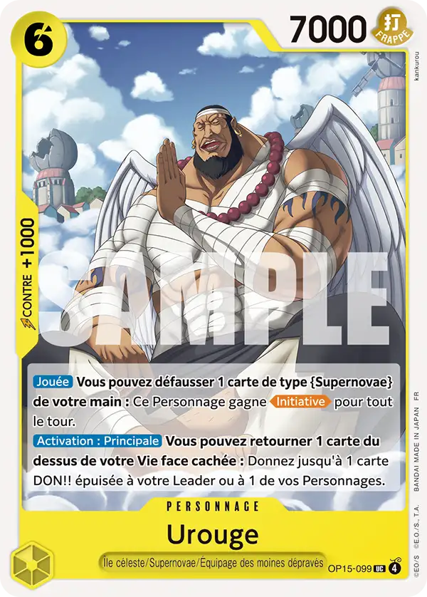 Carte One Piece OP15-099 Urouge | LorenZone
