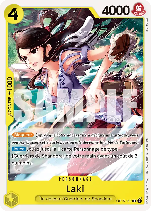 Carte One Piece OP15-112 Laki | LorenZone