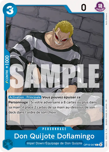 Carte One Piece Don Quijote Doflamingo OP16-047 V1 - L'Heure de la Bataille Décisive