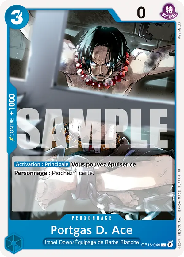Carte One Piece OP16-049 Portgas D. Ace | LorenZone