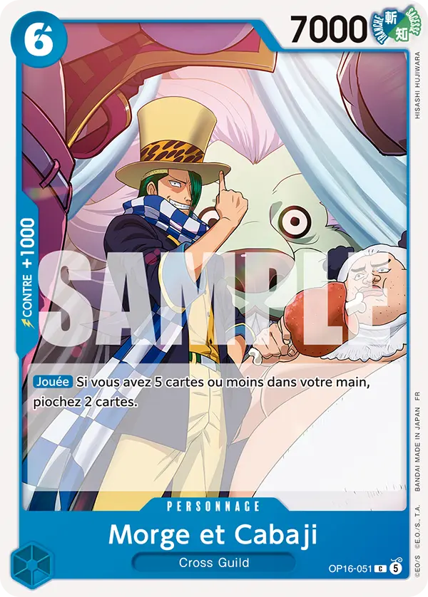 Carte One Piece OP16-051 Morge et Cabaji | LorenZone