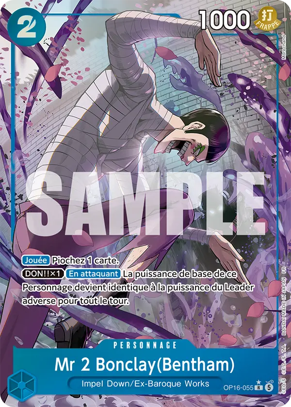 Carte One Piece OP16-055 Mr 2 Bonclay(Bentham) | LorenZone