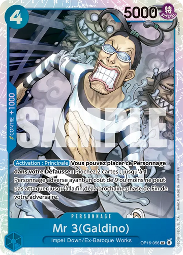 Carte One Piece Mr 3(Galdino) OP16-056 V1 - L'Heure de la Bataille Décisive