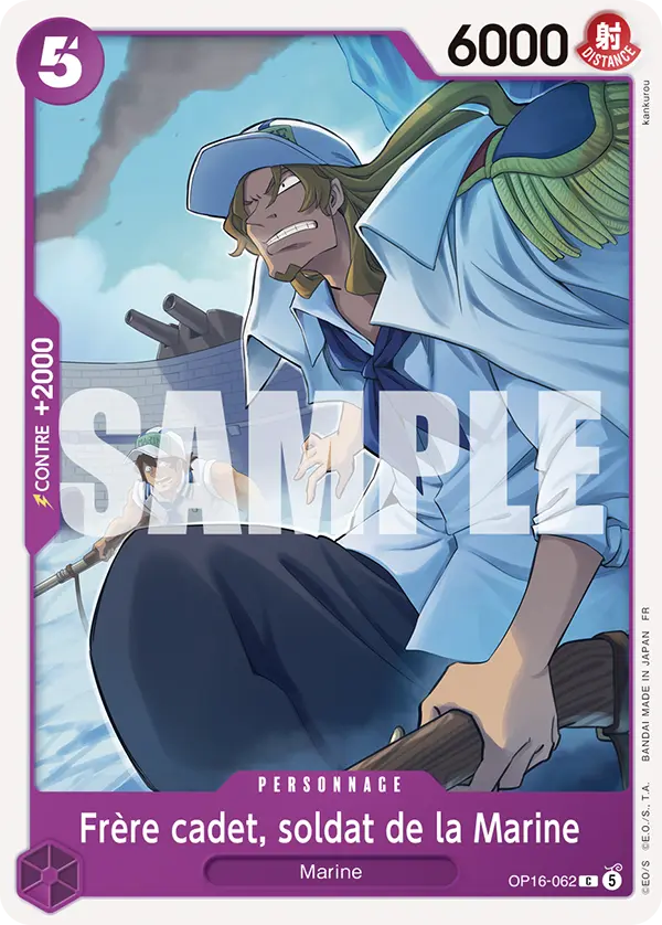 Carte One Piece OP16-062 Frère cadet, soldat de la Marine | LorenZone