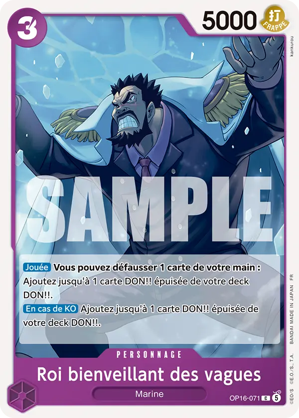 Carte One Piece OP16-071 Roi bienveillant des vagues | LorenZone