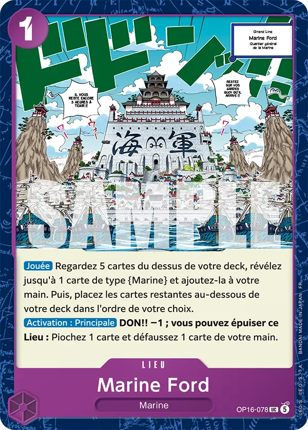 Carte One Piece OP16-078 Marine Ford | LorenZone
