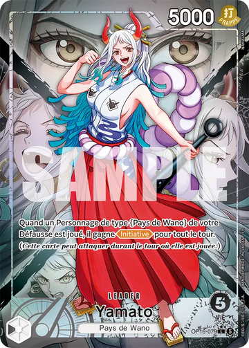 Carte One Piece Yamato OP16-079 V2 - L'Heure de la Bataille Décisive
