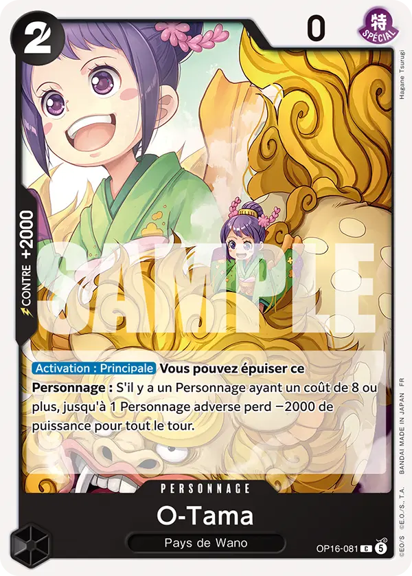 Carte One Piece OP16-081 O-Tama | LorenZone