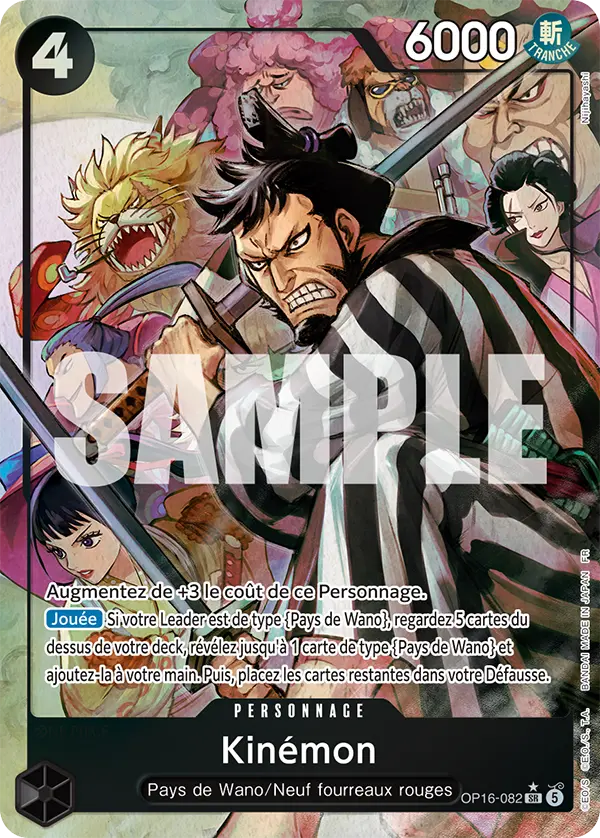 Carte One Piece OP16-082 Kinémon | LorenZone