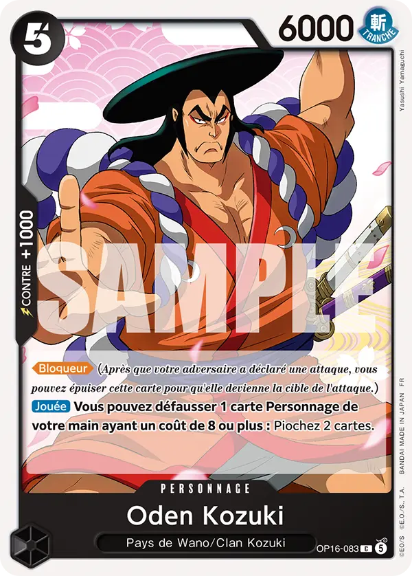 Carte One Piece OP16-083 Oden Kozuki | LorenZone