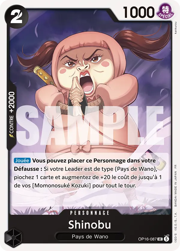 Carte One Piece OP16-087 Shinobu | LorenZone