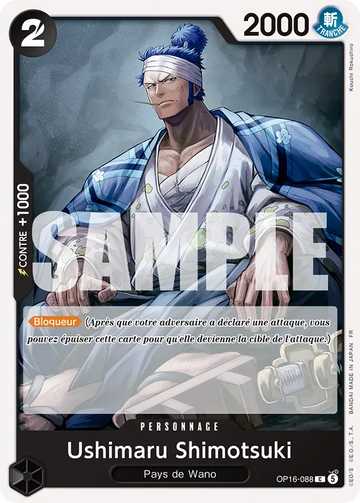 Carte One Piece Ushimaru Shimotsuki OP16-088 V1 - L'Heure de la Bataille Décisive