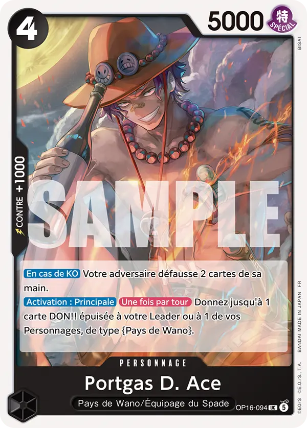 Carte One Piece OP16-094 Portgas D. Ace | LorenZone