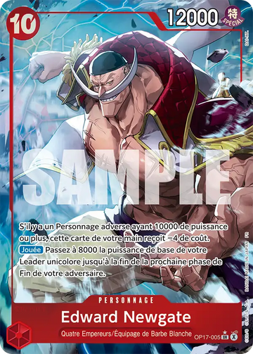 Carte One Piece Edward Newgate OP17-005 V2 - Les Guerriers les Plus Puissants au Monde