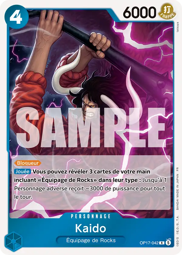 Carte One Piece OP17-042 Kaido | LorenZone