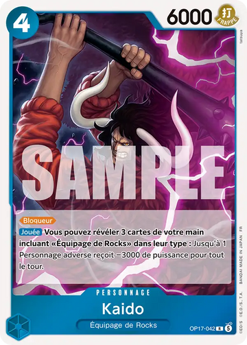 Carte One Piece Kaido OP17-042 V1 - Les Guerriers les Plus Puissants au Monde