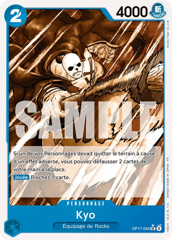 Carte One Piece OP17-045 Kyo | LorenZone