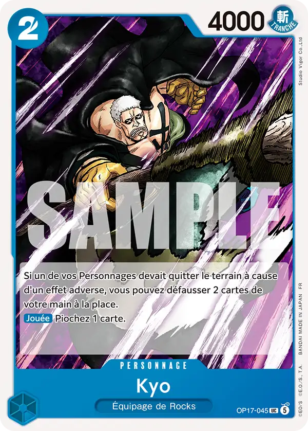 Carte One Piece OP17-045 Kyo | LorenZone
