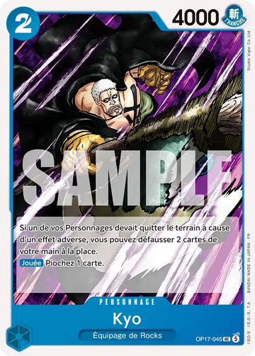 Carte One Piece Kyo OP17-045 V1 - Les Guerriers les Plus Puissants au Monde