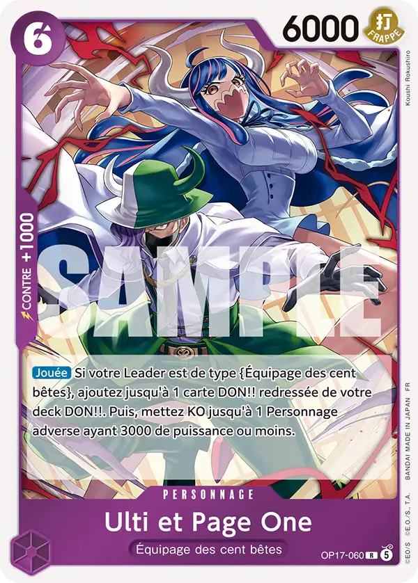Carte One Piece OP17-060 Ulti et Page One | LorenZone
