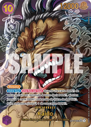 Carte One Piece Kaido OP17-062 V4 - Les Guerriers les Plus Puissants au Monde