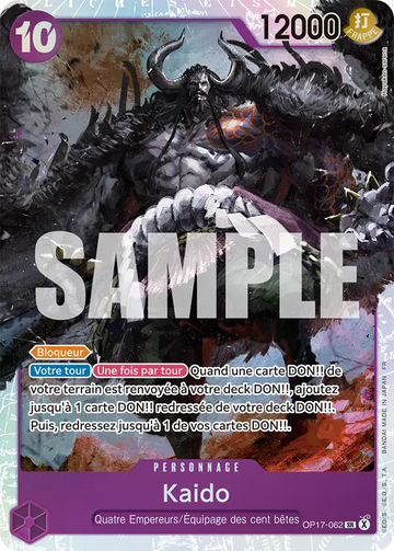 Carte One Piece Kaido OP17-062 V1 - Les Guerriers les Plus Puissants au Monde