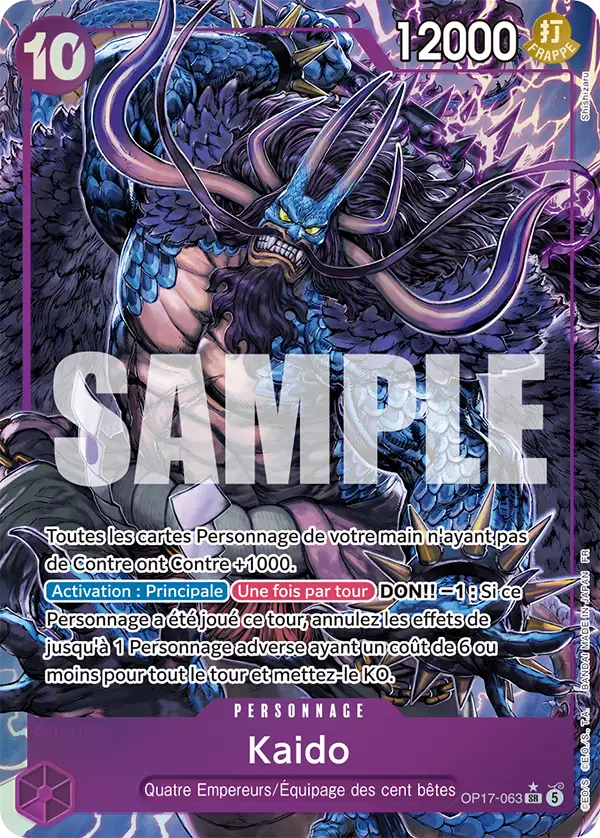 Carte One Piece OP17-063 Kaido | LorenZone
