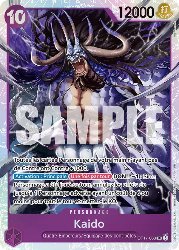 Carte One Piece OP17-063 Kaido | LorenZone