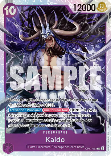 Carte One Piece Kaido OP17-063 V1 - Les Guerriers les Plus Puissants au Monde