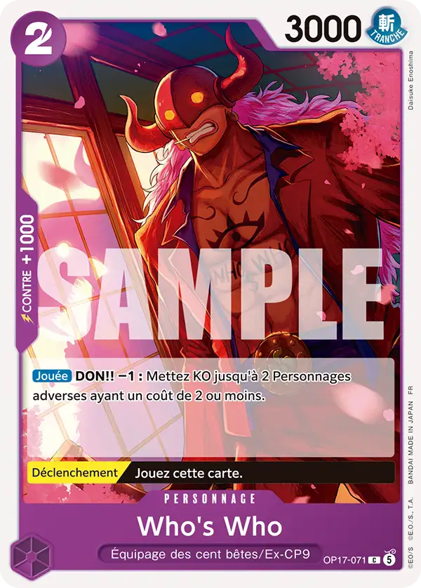 Carte One Piece OP17-071 Who's Who | LorenZone