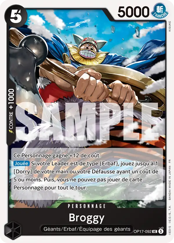 Carte One Piece OP17-092 Broggy (Tournoi 4e anniversaire) | LorenZone
