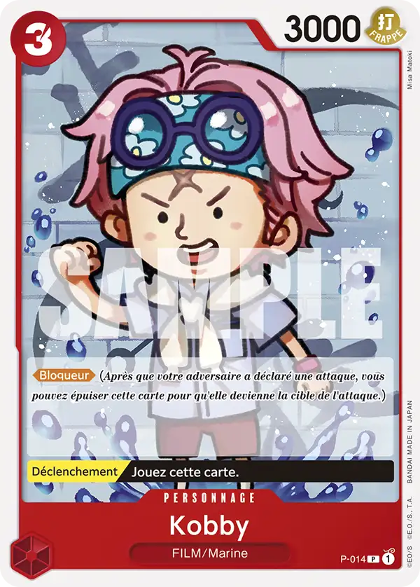 Carte One Piece P-014 Kobby V1 | LorenZone