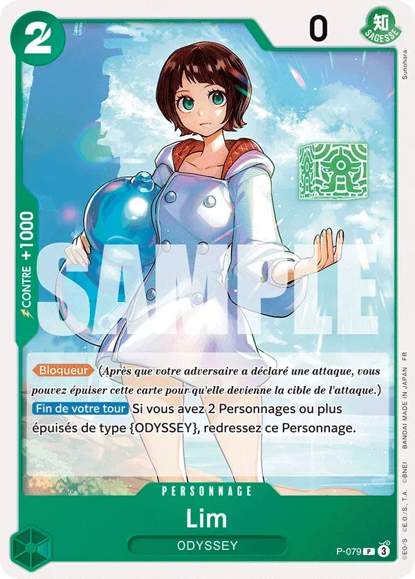 Carte One Piece P-079 Lim V1 | LorenZone