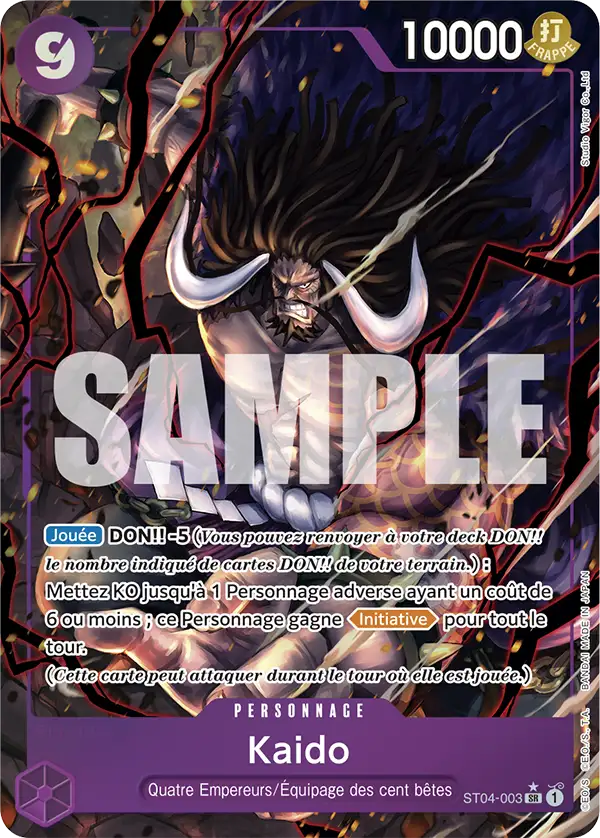 Carte One Piece ST04-003 Kaido V2 | LorenZone