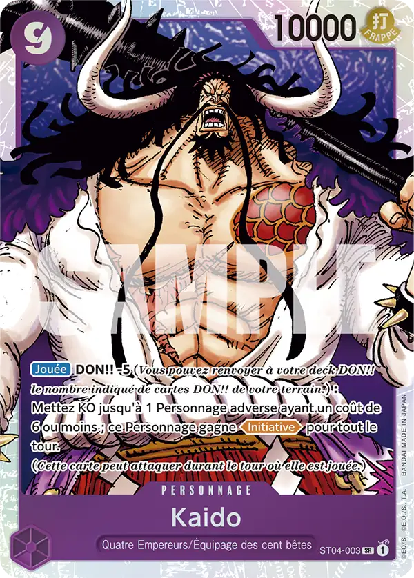 Carte One Piece ST04-003 Kaido V1 | LorenZone
