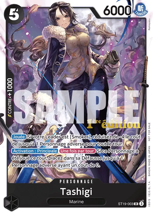 Carte One Piece ST19-003 Tashigi V2 | LorenZone
