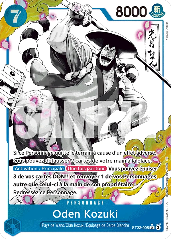 Carte One Piece ST22-005 Oden Kozuki V2 | LorenZone