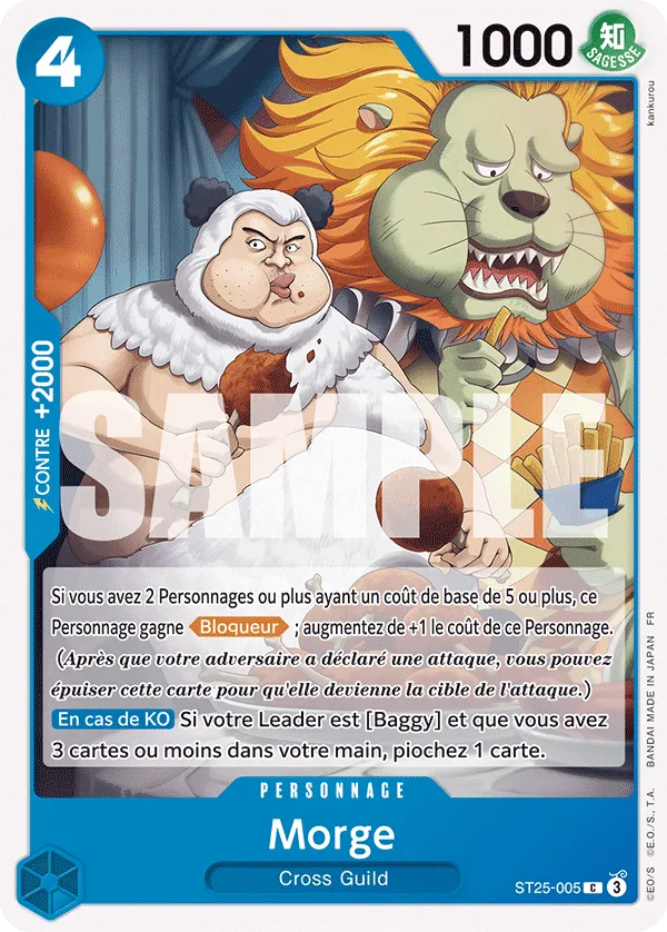 Carte One Piece ST25-005 Morge | LorenZone