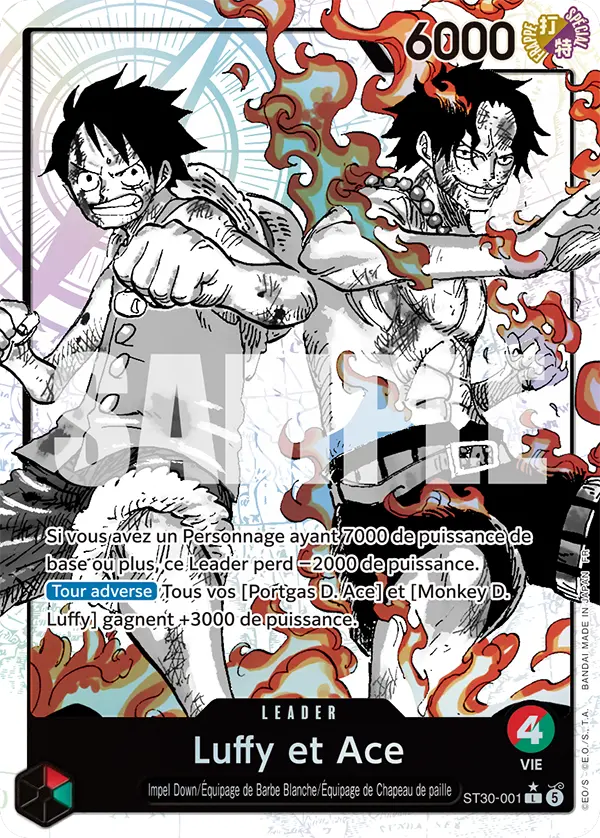 Carte One Piece ST30-001 Luffy et Ace V2 | LorenZone