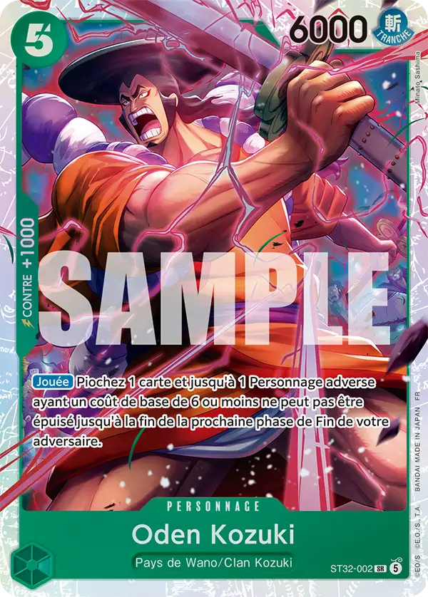 Carte One Piece ST32-002 Oden Kozuki | LorenZone