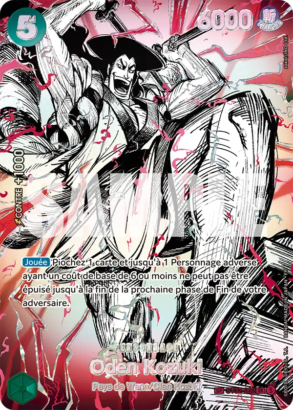 Carte One Piece ST32-002 Oden Kozuki V2 | LorenZone
