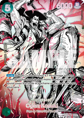 Carte One Piece Oden Kozuki ST32-002 V2 - Les Guerriers les Plus Puissants au Monde