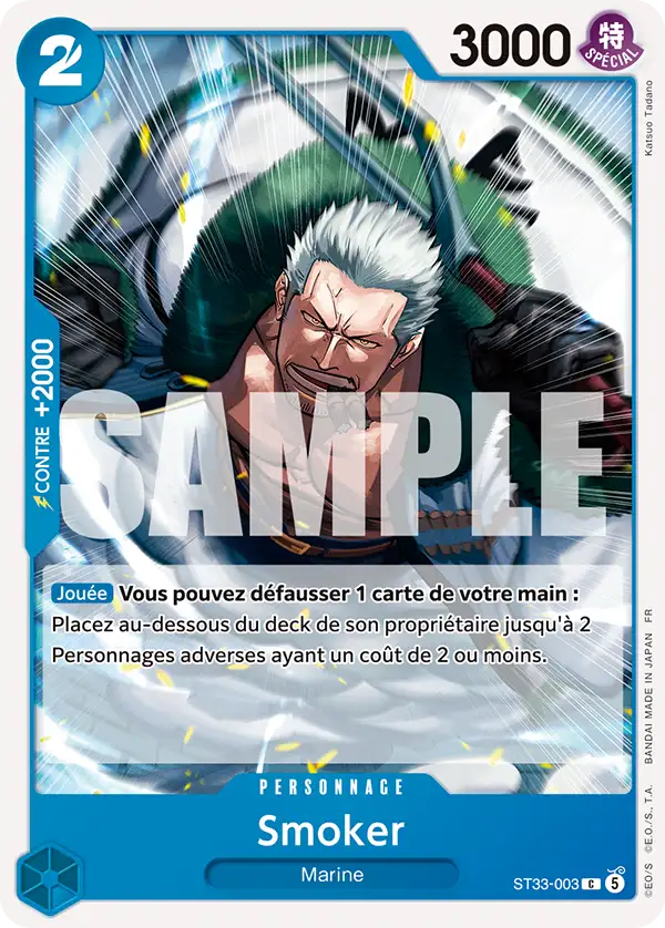 Carte One Piece ST33-003 Smoker | LorenZone