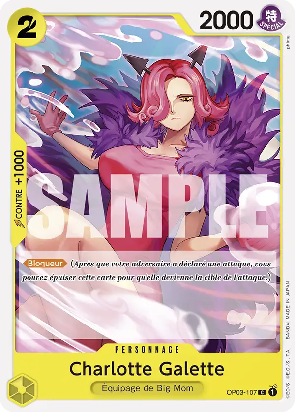 Carte One Piece OP03-107 Charlotte Galette | LorenZone