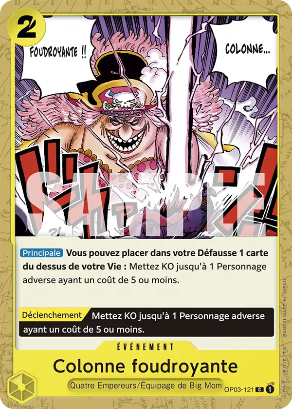 Carte One Piece OP03-121 Colonne foudroyante | LorenZone