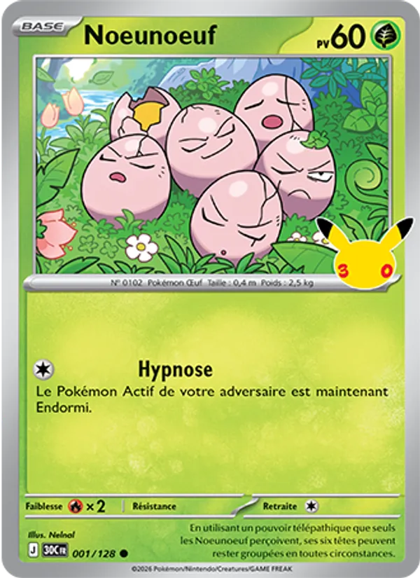 Carte Pokemon 001/128 Noeunoeuf | LorenZone