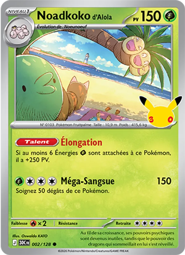 Carte Pokemon 002/128 Noadkoko d'Alola | LorenZone